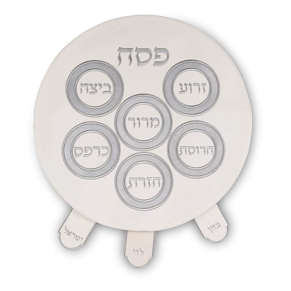 כיסוי פסח מהודר דמוי עור עם רקמה 45 ס״מ אריזת פיוי דמוי עור