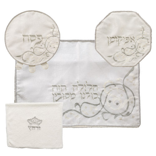 סט פסח ברוקט 4 חלקים הכולל כרית הסבה, כיסוי פסח, אפיקומן, מגבת אריזת פיויסי דמוי עור