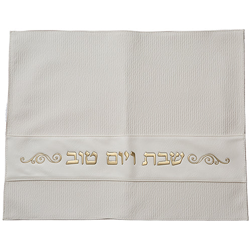 Faux Leather Challah Cover 42×52 cm – Model UK67368