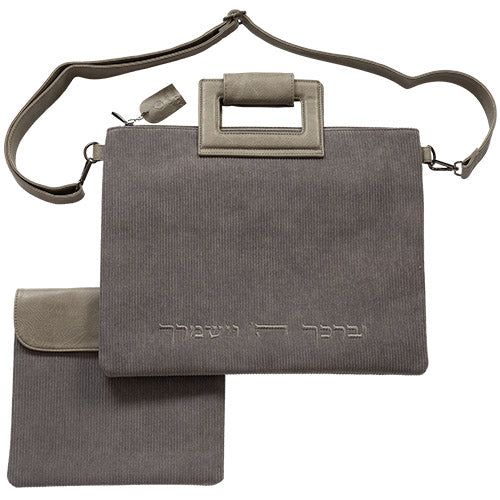 Faux Leather Corduroy Fabric Talit & Tefilin Set 38×31 cm - with Embroidery – Model UK67378