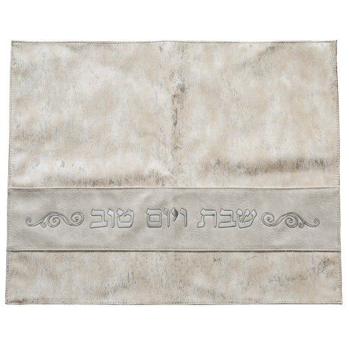 Faux Leather Challah Cover 52×42 cm with Embroidery