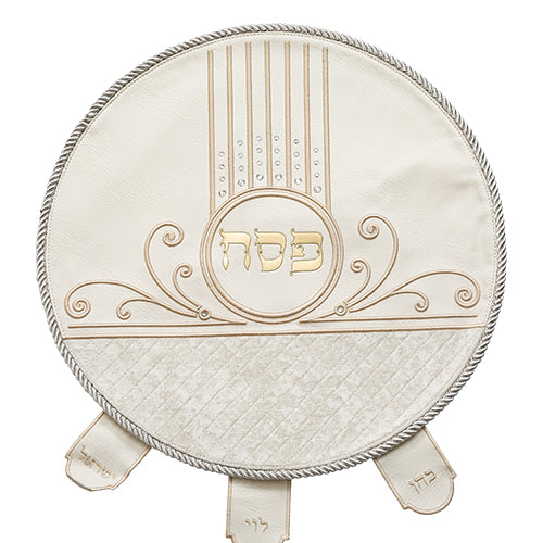 Faux Leather Passover Cover 45 cm – Model UK67602