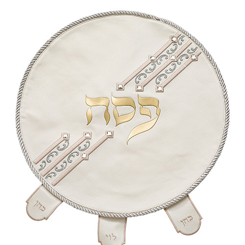 Faux Leather Passover Cover 45 cm – Model UK67603