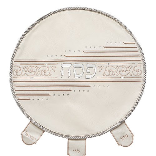 כיסוי פסח מהודר דמוי עור 45 ס״מ אריזת פיויסי דמוי עור לבן