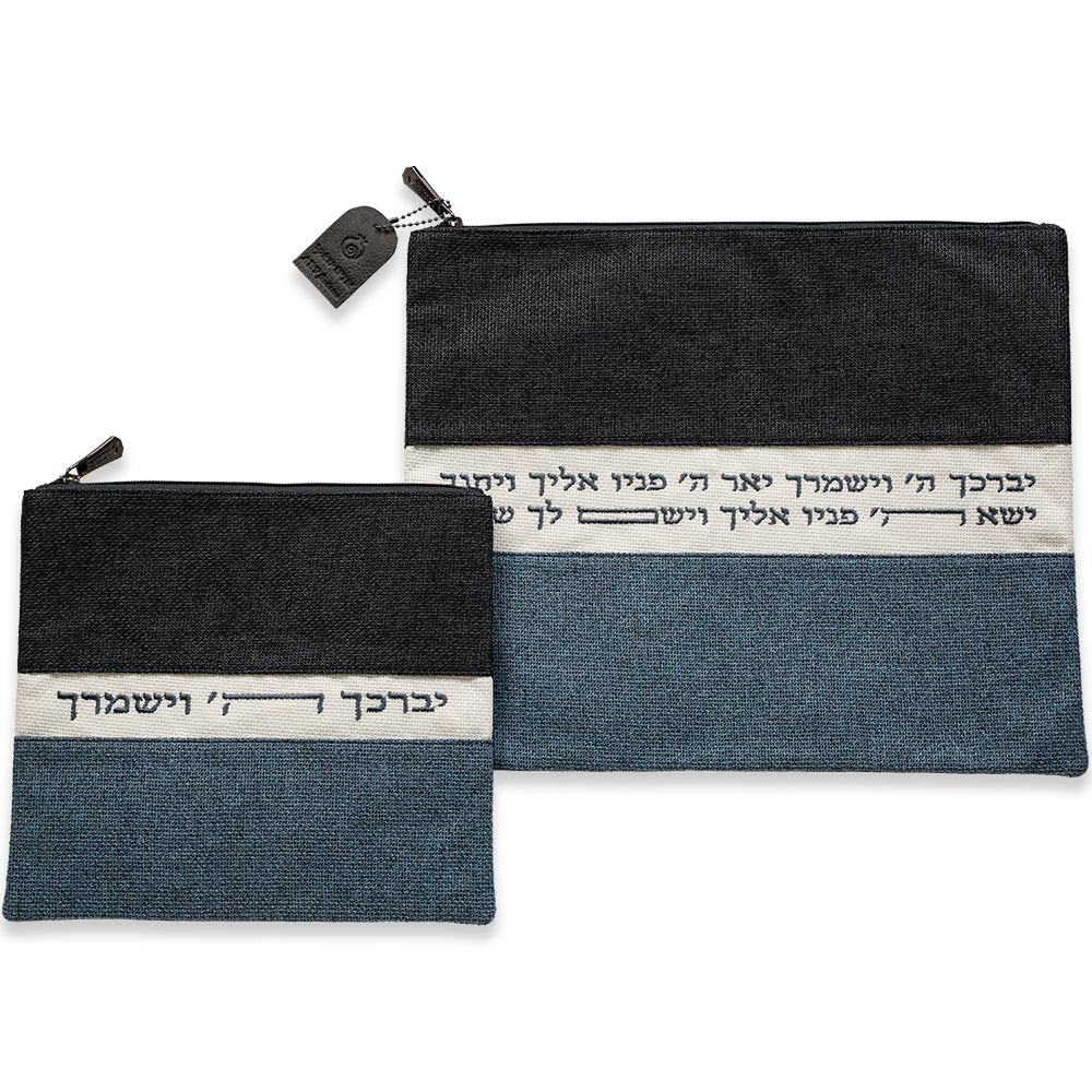 סט טלית תפילין מהודר בד ארוג כחול כהה וכחול בהי בד כחול