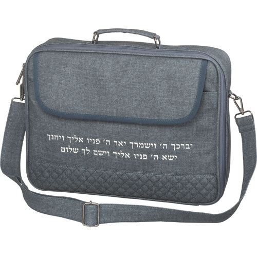 תיק מפואר לטלית תפילין עם ידית 31×41 ס״מ דמוי עור