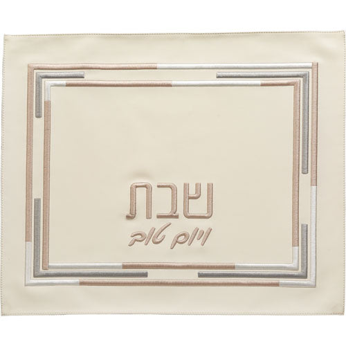כיסוי חלה מהודר דמוי עור לבן עם רקמה 45×55 ס״מ דמוי עור