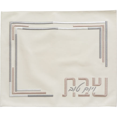 כיסוי חלה מהודר דמוי עור לבן עם רקמה 45×55 ס״מ דמוי עור