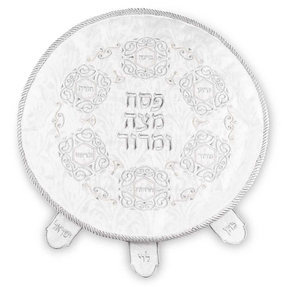 כיסוי פסח ברוקרט עם רקמה כסף 45 ס״מ דמוי עור לבן,כסף