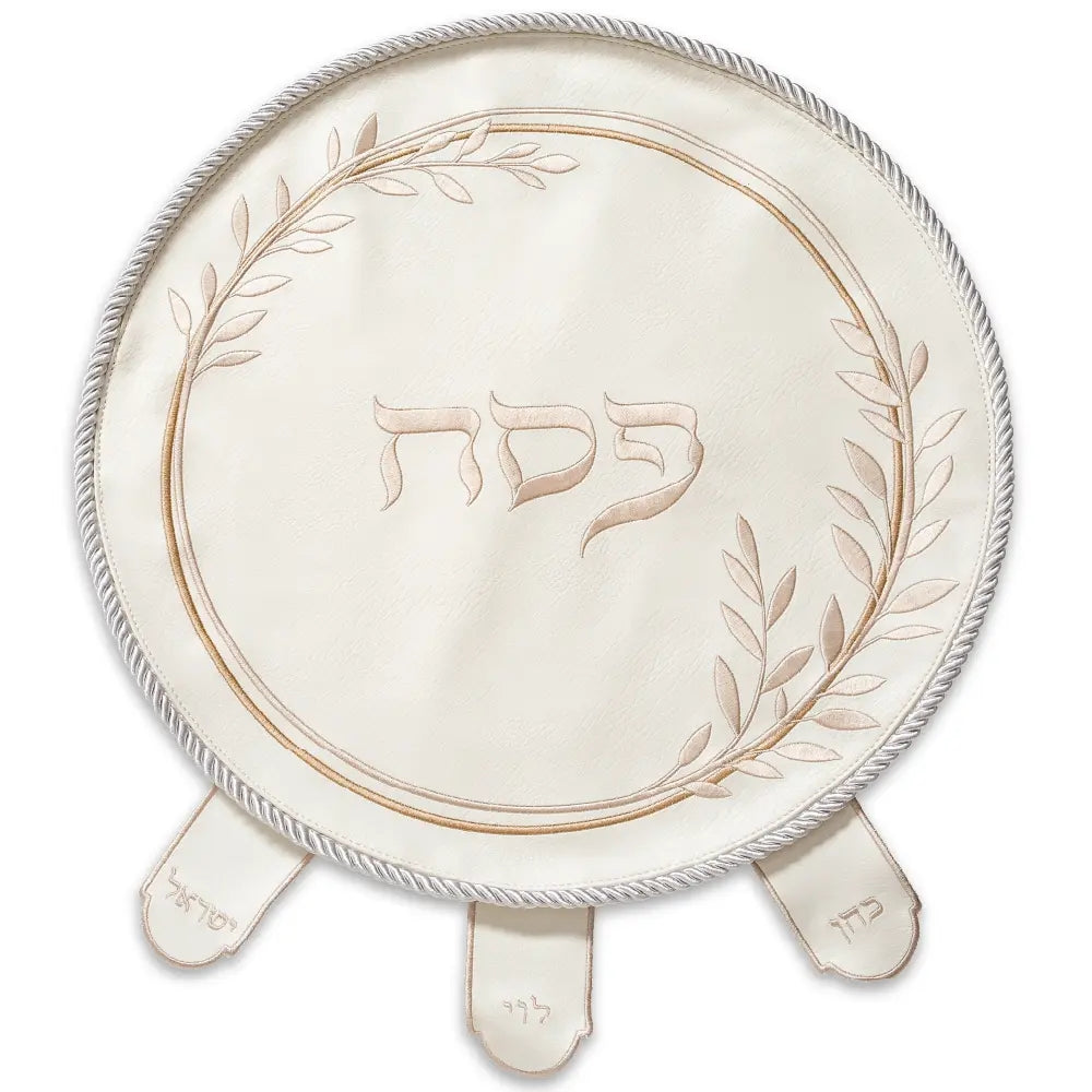 כיסוי פסח מהודר דמוי עור עם רקמה זהב 45 ס״מ דמוי עור לבן,זהב