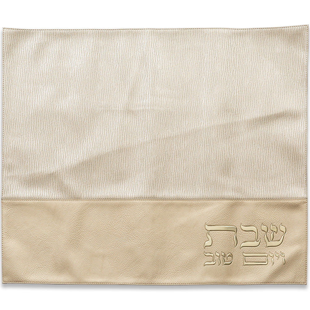 Faux Leather Challah Cover 54×45cm - Gold – Model UK67824