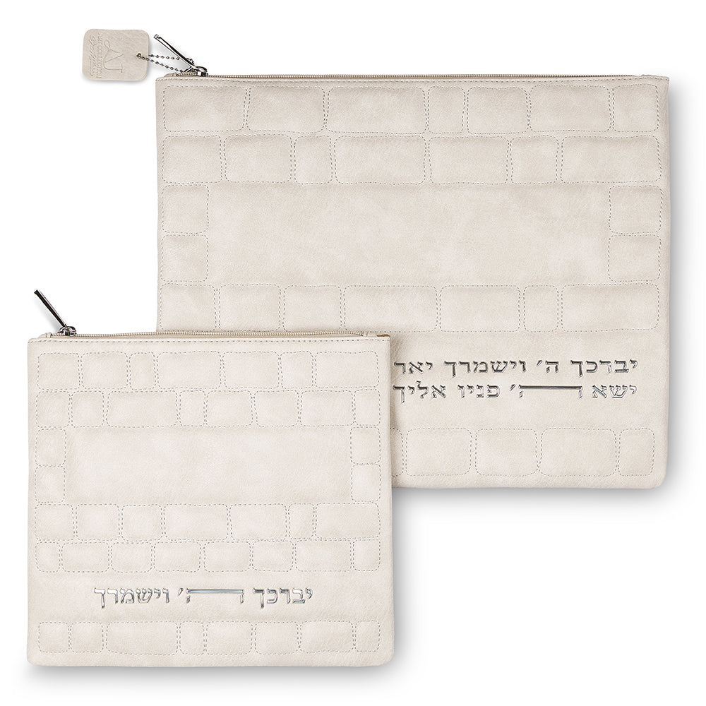 Faux Leather Tallit - Tefillin Set Embossed Silver Letters 36×29 cm