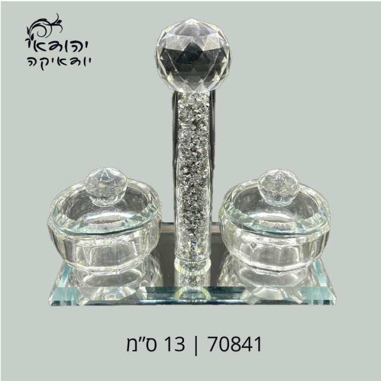 מלחיה קריסטל שבבים כסף+מכסה – רובי יודאיקה