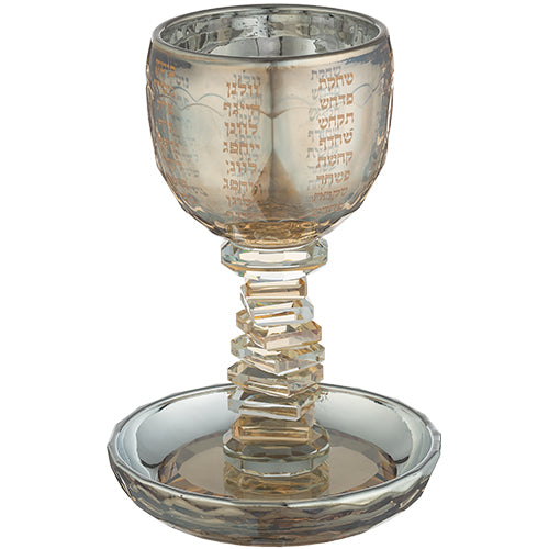 Crystal Kiddush Cup the Bible Rivers 16 cm Contain 100ml // 3.4oz - Gold