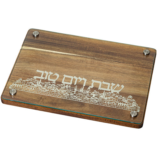 Challah Tray with Plate 40×25 cm – Model UK80327