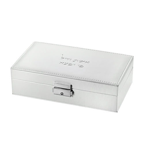 Fancy Jewelry Box with Print 21×12×6 cm - Silver – Model UK80694