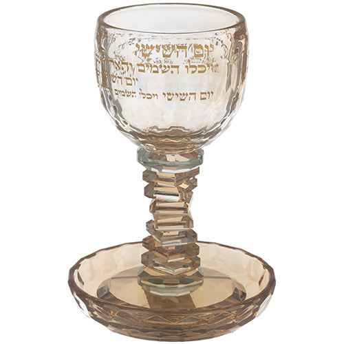 Crystal Kiddush Cup Blessing 16 cm Contain 100ml // 3.4oz – Model UK81077