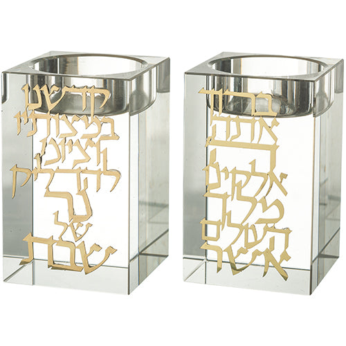 Crystal Candlesticks 8 cm with Metal Plaque – Model UK81086