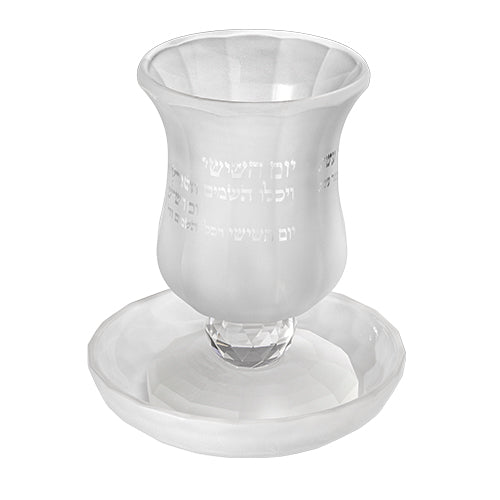 גביע קריסטל מהודר ללא רגל 11 ס״מ תכולה 100 מ״ל קריסטל
