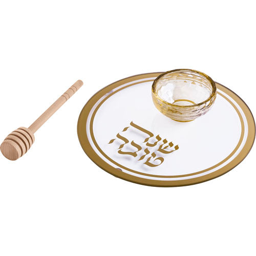 Glass Honey Dish 19 cm - Gold – Model UK81532