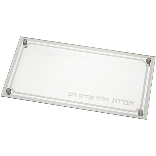 Elegant Glass Tray 37×20 cm
