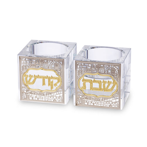 פמוטי קריסטל עם פלקטה "ירושלים" 5 ס״מ קריסטל