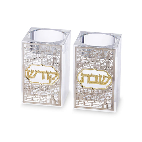 פמוטי קריסטל עם פלקטה "ירושלים" 7.5 ס״מ קריסטל