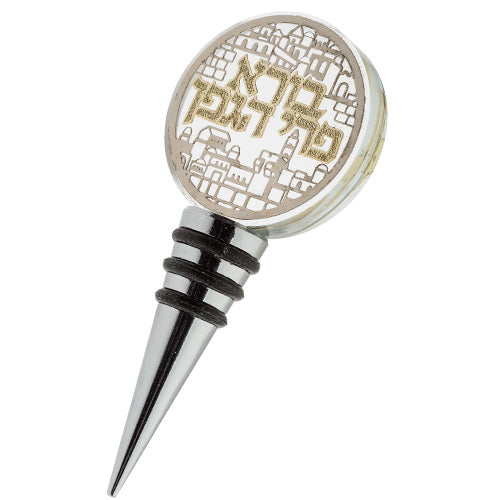 פקק ליין קריסטל עם פלקטה "ירושלים" קריסטל