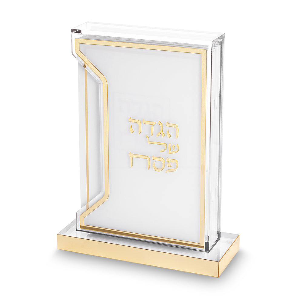 קידוש לשבת מפרספקס נוסח עדות המזרח 22×15 ס״מ פרספקס שקוף