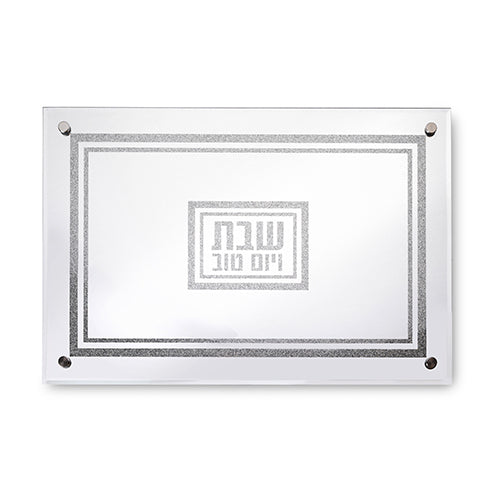 מגש זכוכית מהודר עם מראה ונצנצים 45×30 ס״מ זכוכית