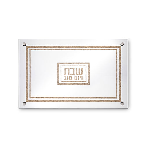 807 מגש זכוכית מהודר עם מראה ונצנצים זהב 45×30 ס״מ זכוכית זהב