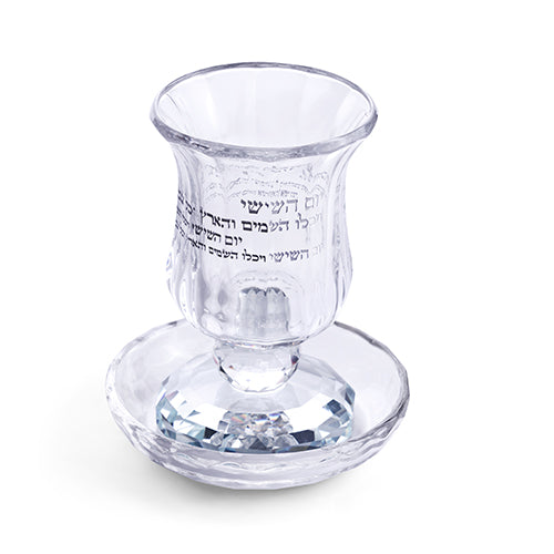 Crystal Kiddush Cup Without Stem Blessing 9 cm Contain 100ml // 3.4oz – Model UK81968