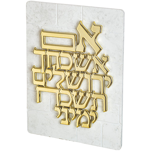 Polymer Blessing 33.5×25.3cm - Gold