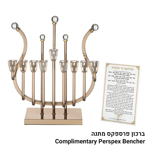 חנוכיה "אור הזהב" מתכת "נבל" מהודרת ציפוי רוז גולד עם קנים 36 ס״מ מתכת, קריסטל רוז גולד