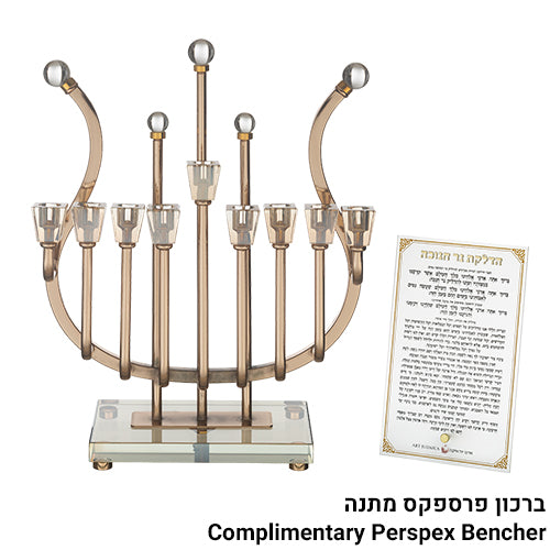 Metal Harp Menorah 36 cm -Rose Gold Finish