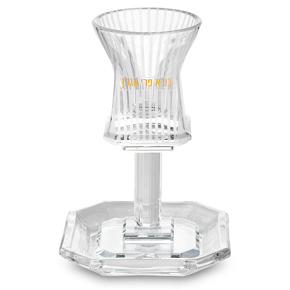 גביע קריסטל מהודר 16 ס״מ קריסטל טבעי