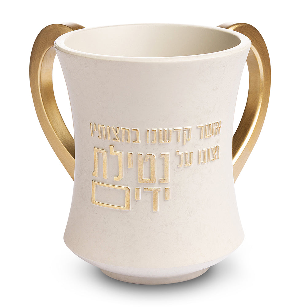 נטלה מהודרת מפולימר גוון בטון בז' 12.5 ס״מ פולימר