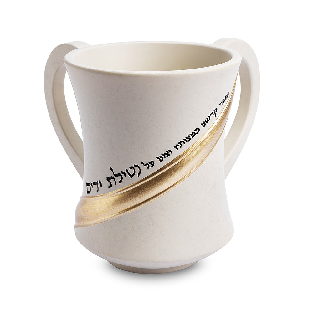 נטלה מהודרת מפולימר גוון בטון בז' 12.5 ס״מ פולימר