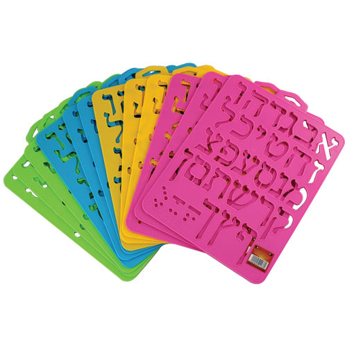 שבלונה אותיות פלסטיק גדול 28×20 ס״מ 23941 פלסטיק צבעוני