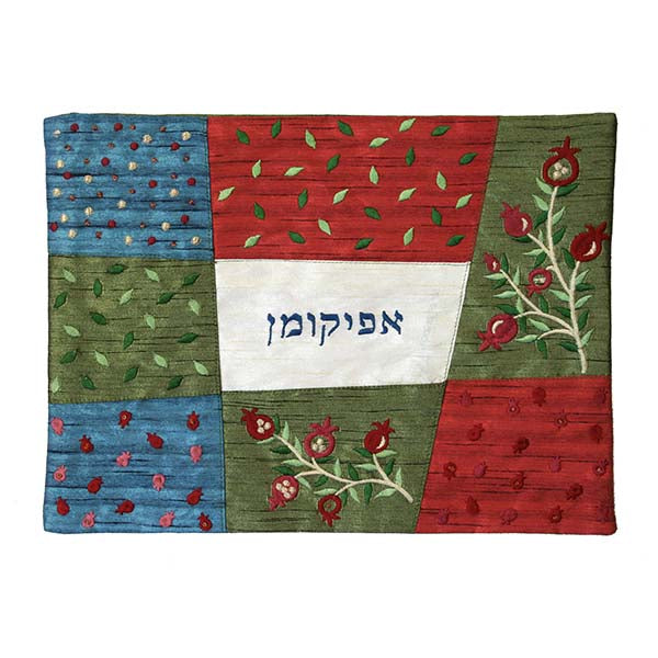 כיסוי אפיקומן - אפליקציה + רקמה - צבעוני