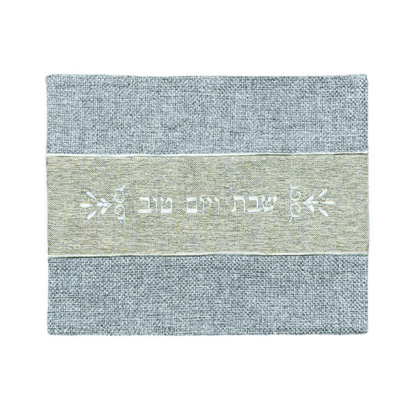 כיסוי חלה - בדים עבים - אפור + חום