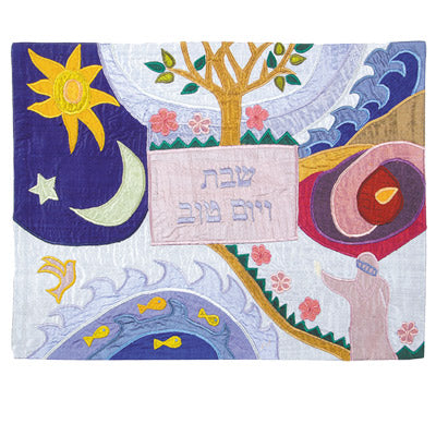 כיסוי חלה אפליקציה - בריאה