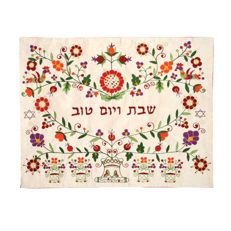 כיסוי חלה רקמה - אורינטלי - צבעוני