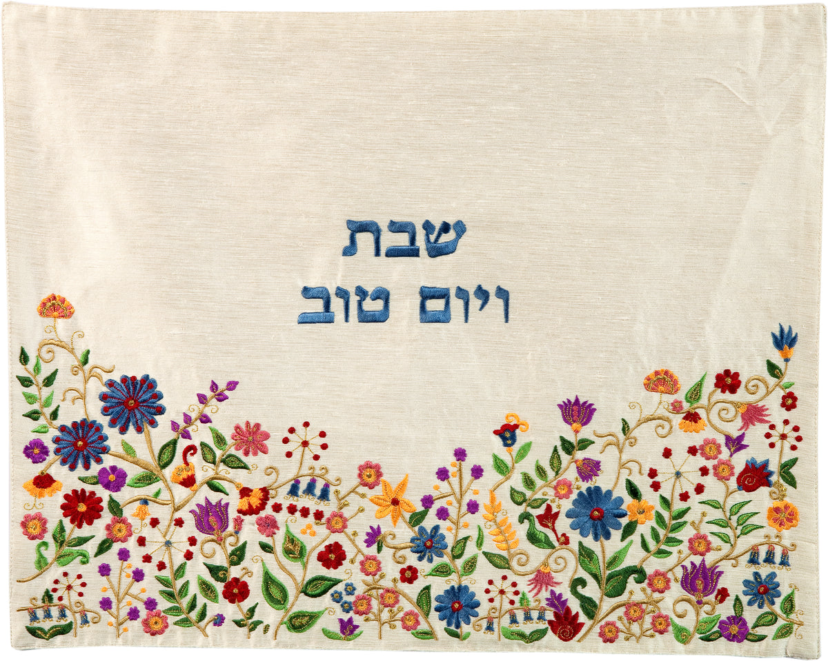 כיסוי חלה רקמה - פרחים - צבעוני