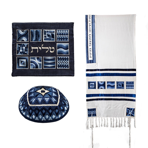 טלית רקמה מלאה - מרובעים - כחול