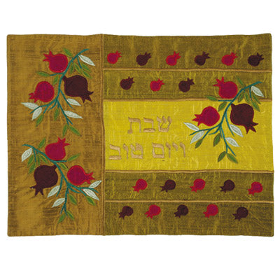 Raw Silk Appliqued Challah Cover- Pomegranates- Copper