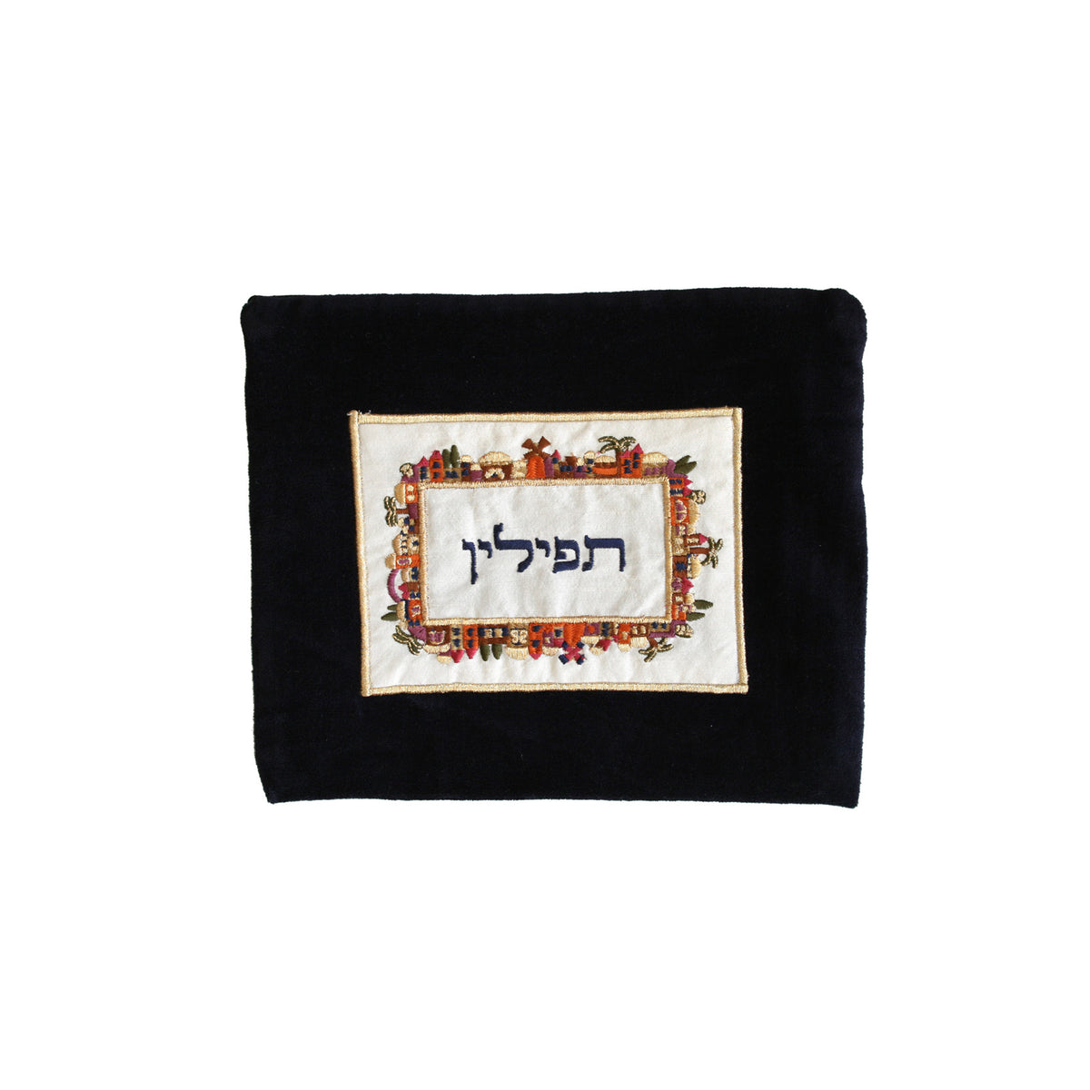 תיק תפילין - קטיפה + אפליקציה - ירושלים - צבעוני