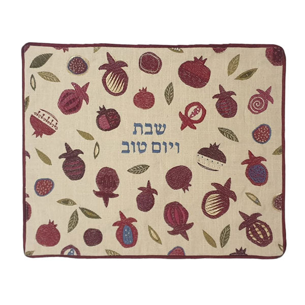 Challah Cover - Machine Embroidered - Large Pomegranates on Linen