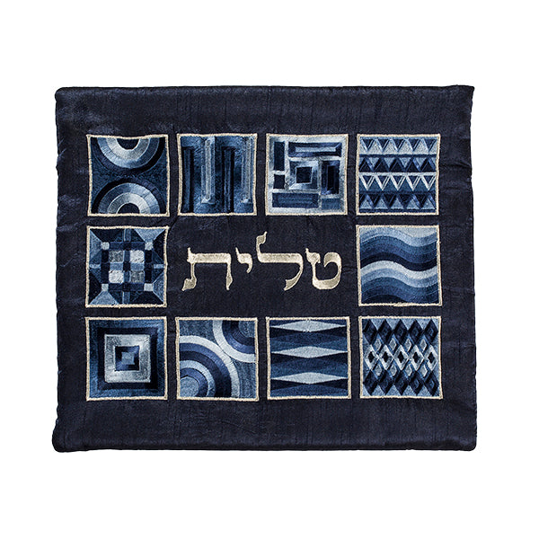 תיק טלית - רקמה מלאה - מרובעים - כחול