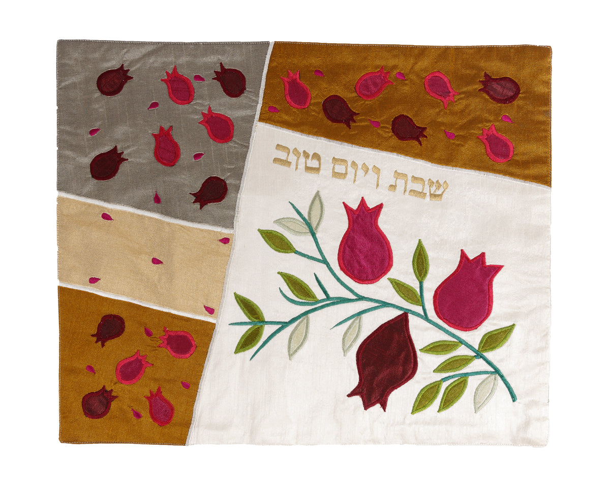 כיסוי חלה אפליקציה - רימונים - זהב